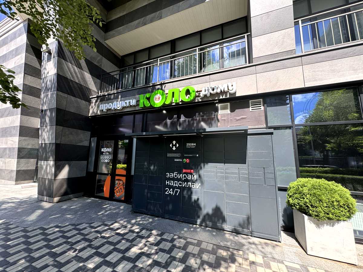 Квартира на пров. Лабораторний, 7 в Київ, ID 324800, фото №5