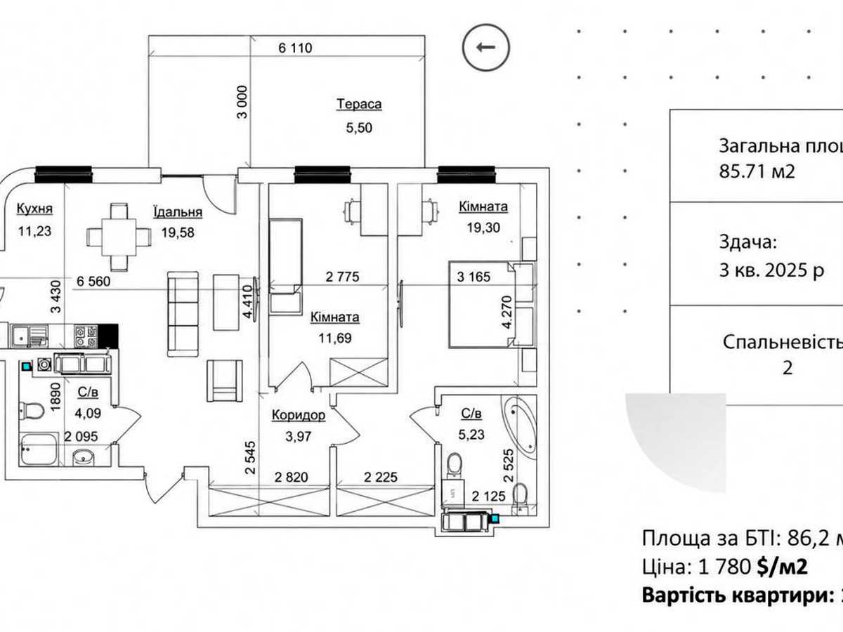 Квартира на вул. Пимоненка 20Г в Львові, ID 320975, фото №19
