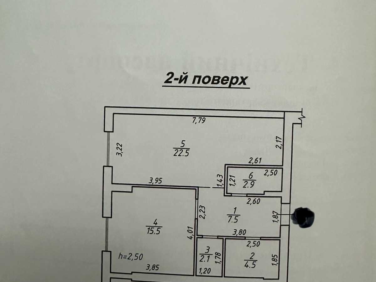 Квартира на вул. Рудненська, 8-В в Львові, ID 320801, фото №14