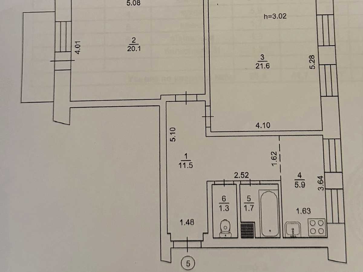 Квартира на вул. Копилівська, 2-А в Київ, ID 320746, фото №1