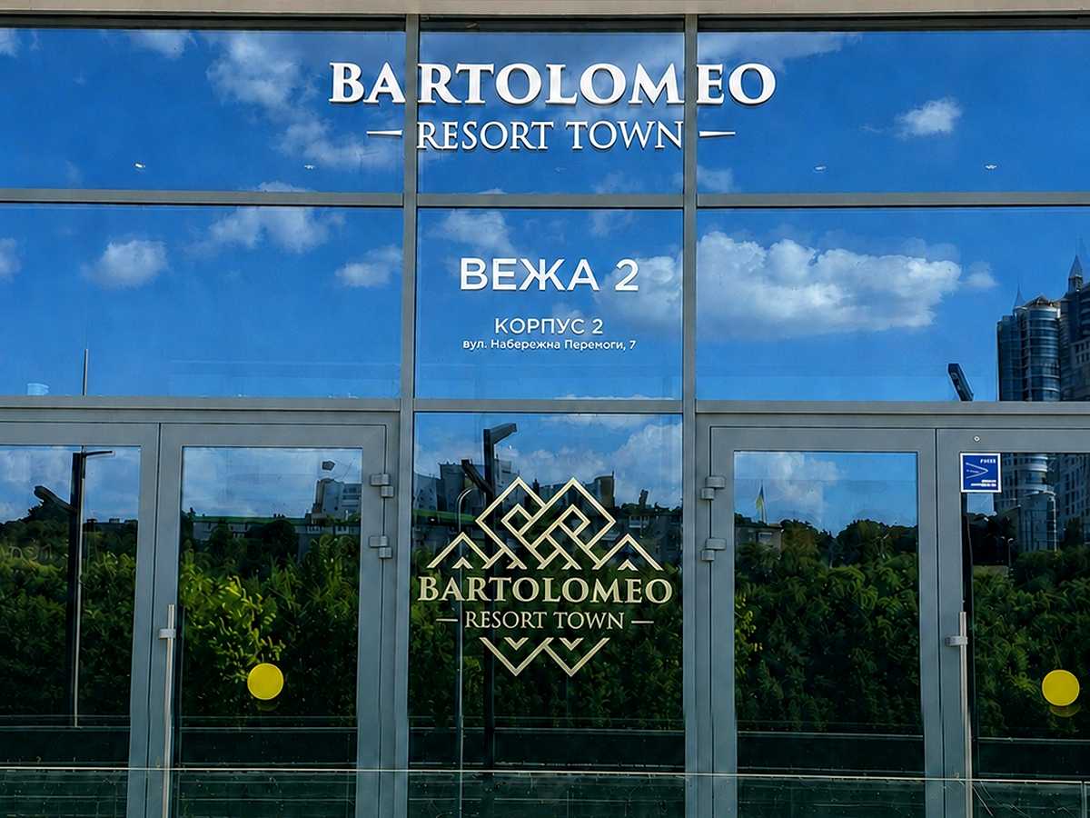 Квартира на вул. Набережна Перемоги, 7 в Дніпро, ID 318650, фото №3