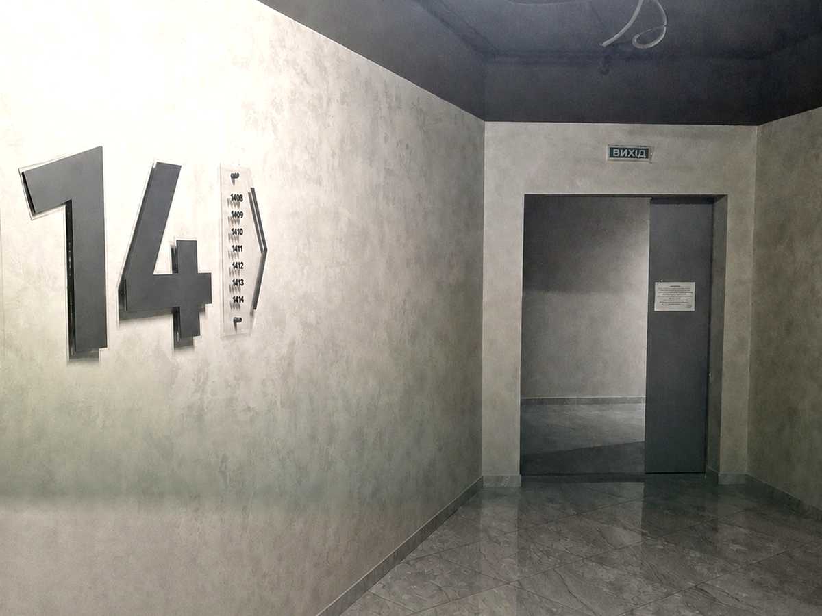 Квартира на вул. Набережна Перемоги, 7 в Дніпрі, ID 318650, фото №9