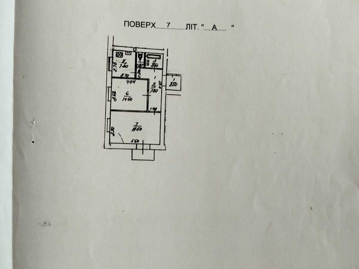 Квартира на бул. Лесі Українки, 8 в Києві, ID 318612, фото №3