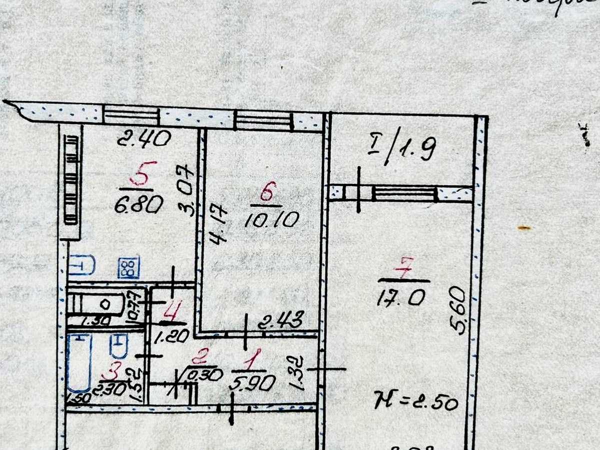 Квартира на вул. Генерала Радієвського, 17 в Кривому Розі, ID 318282, фото №4