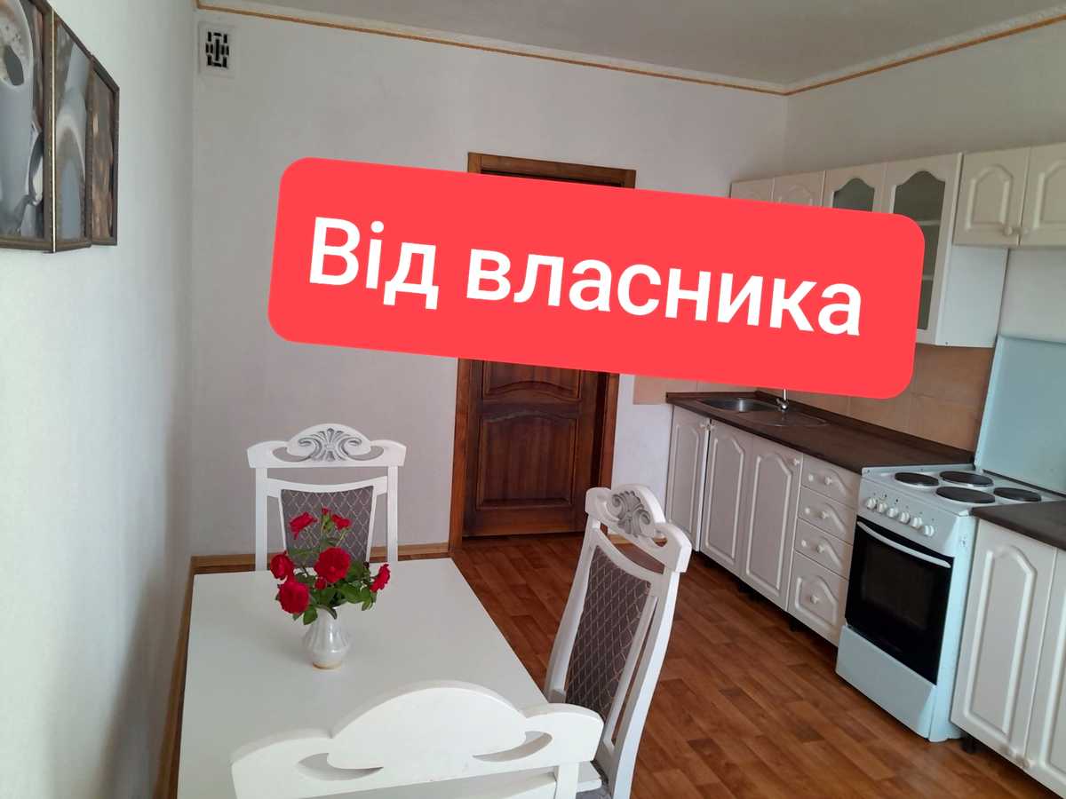 Квартира на вул. Єлизавети Чавдар, 6 в Київ, ID 317291, фото №1