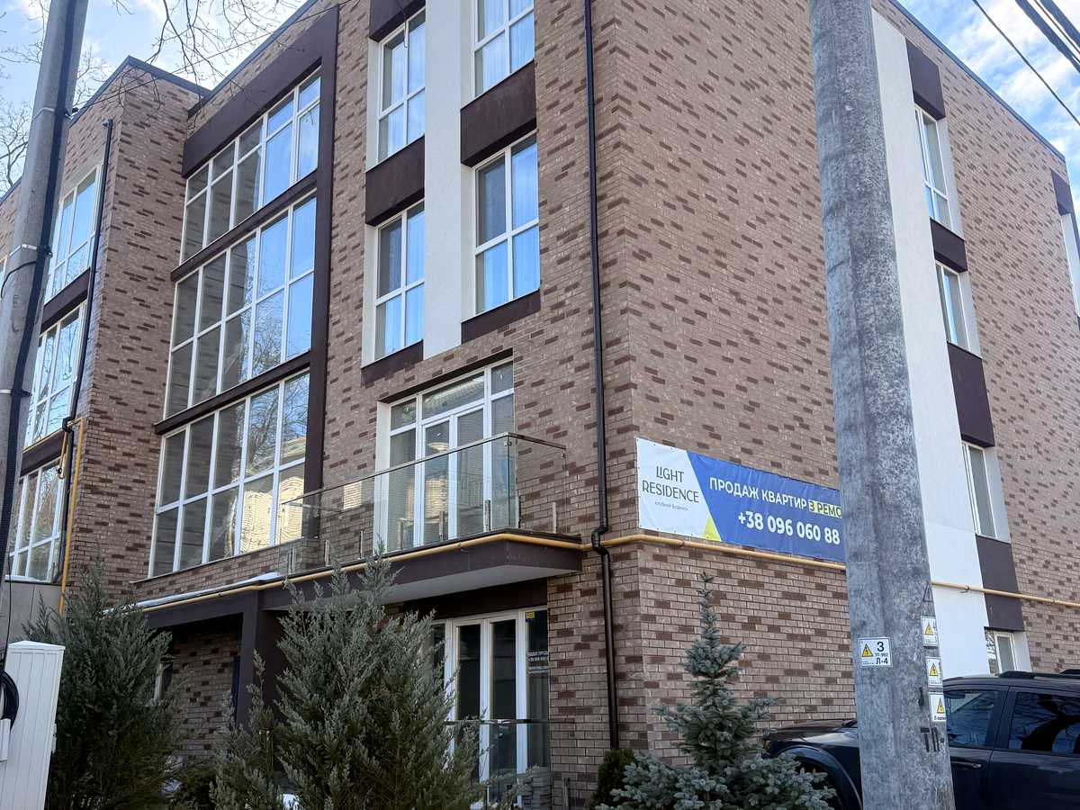 Квартира на вул. Миколи Сингаївського, 59-Г в Київ, ID 321342, фото №2