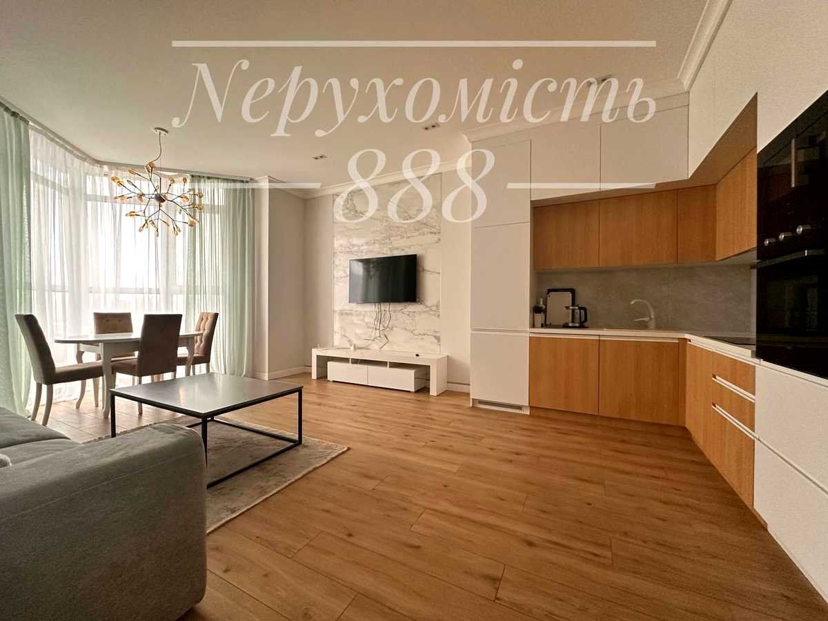 Квартира на вул. Андрія Верхогляда, 14-А в Київ, ID 317329, фото №3