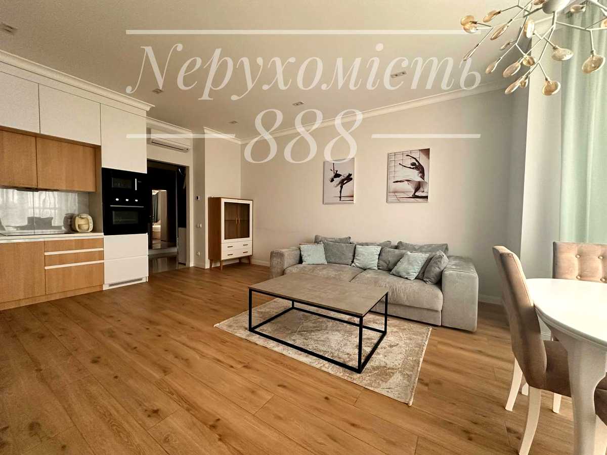 Квартира на вул. Андрія Верхогляда, 14-А в Київ, ID 317329, фото №5