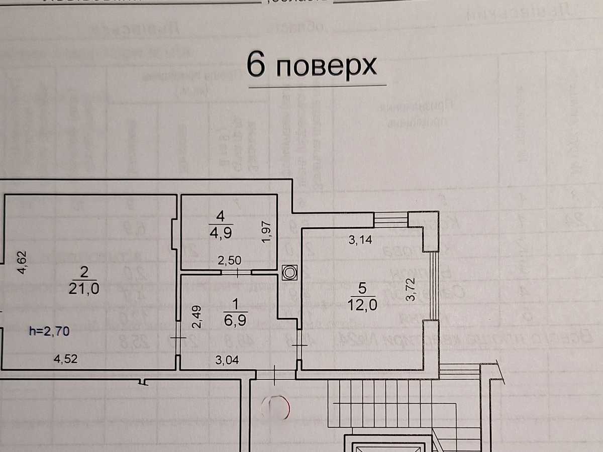 Квартира на вул. Леоніда Перфецького в Львові, ID 317925, фото №12