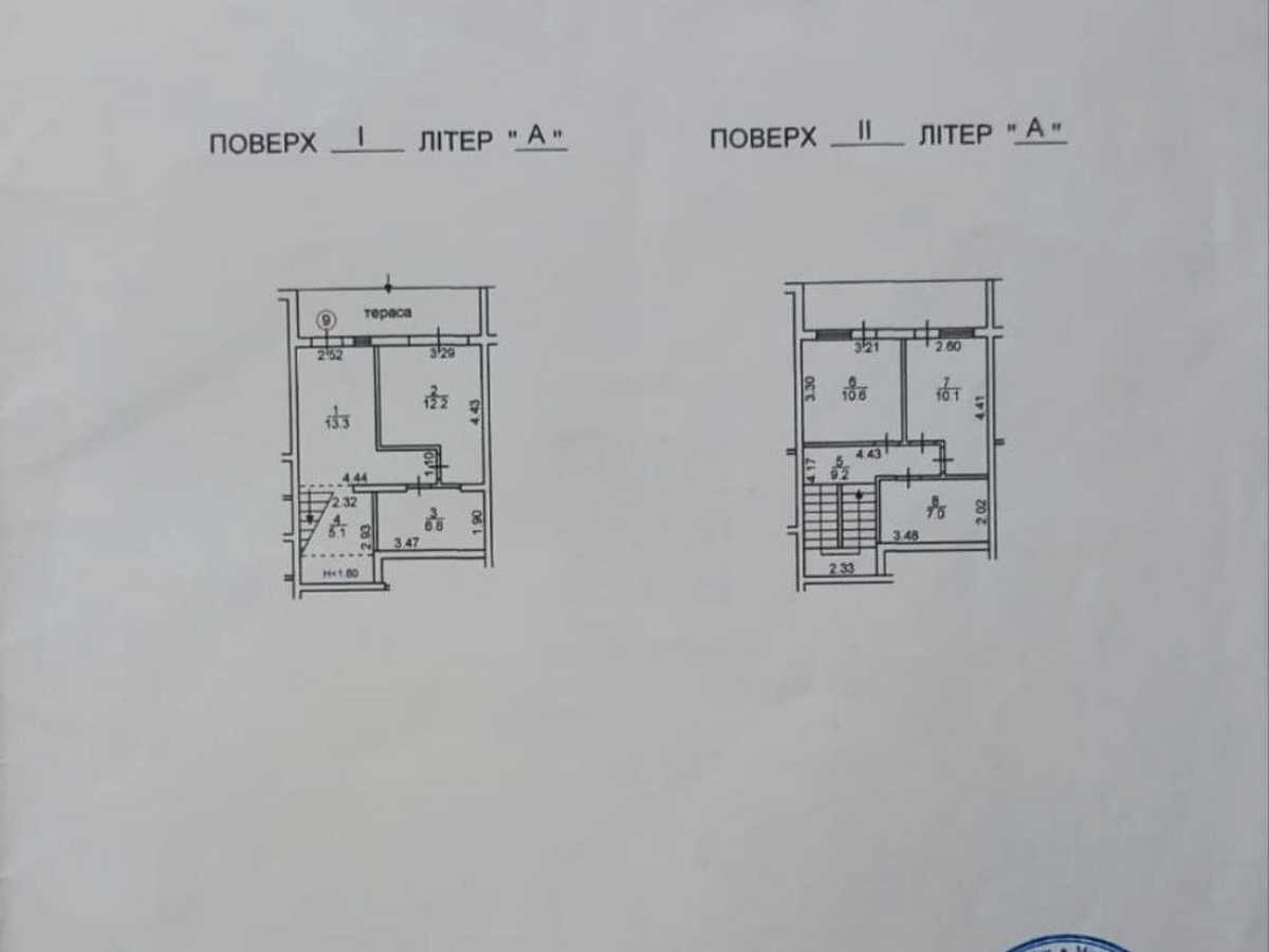 Квартира на вул. Зоряна, 13 в Києві, ID 317860, фото №35
