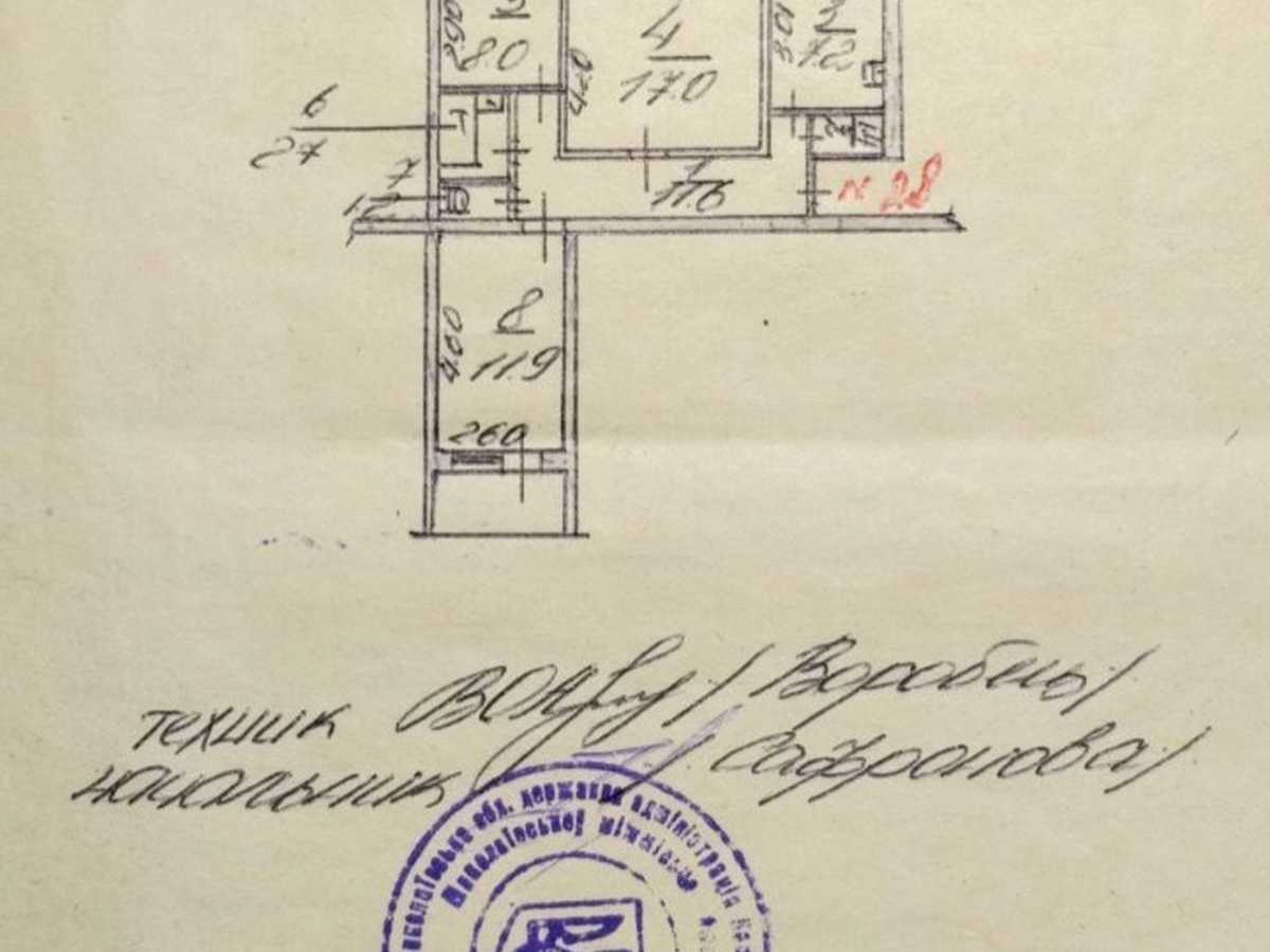Квартира на вул. Вокзальна, 59 в Миколаєві, ID 387967, фото №11