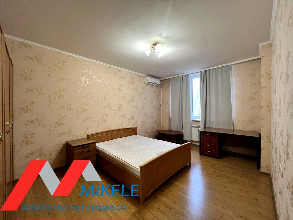 Квартира на вул. Бориса Гмирі, 6 в Київ, ID 324672, фото №1
