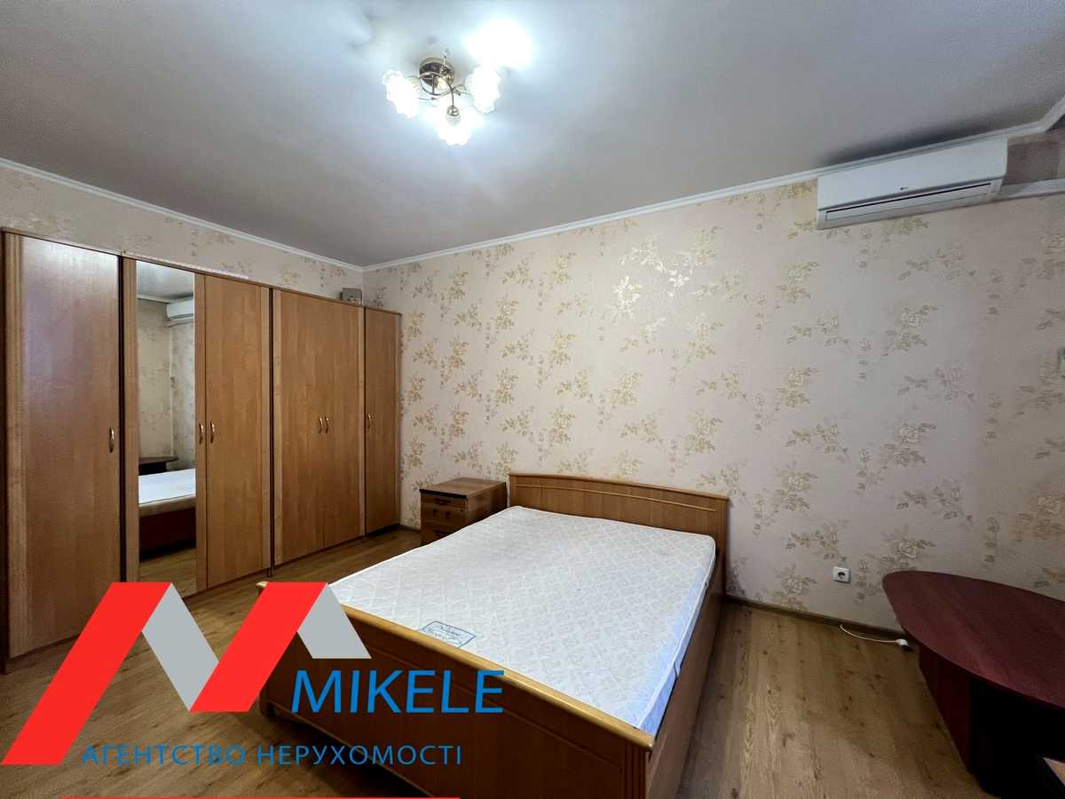 Квартира на вул. Бориса Гмирі, 6 в Київ, ID 324672, фото №2