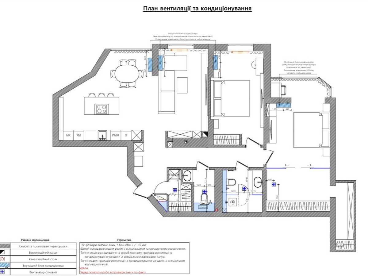 Квартира на вул. Смілянська, 2/1 в Черкасах, ID 387907, фото №33