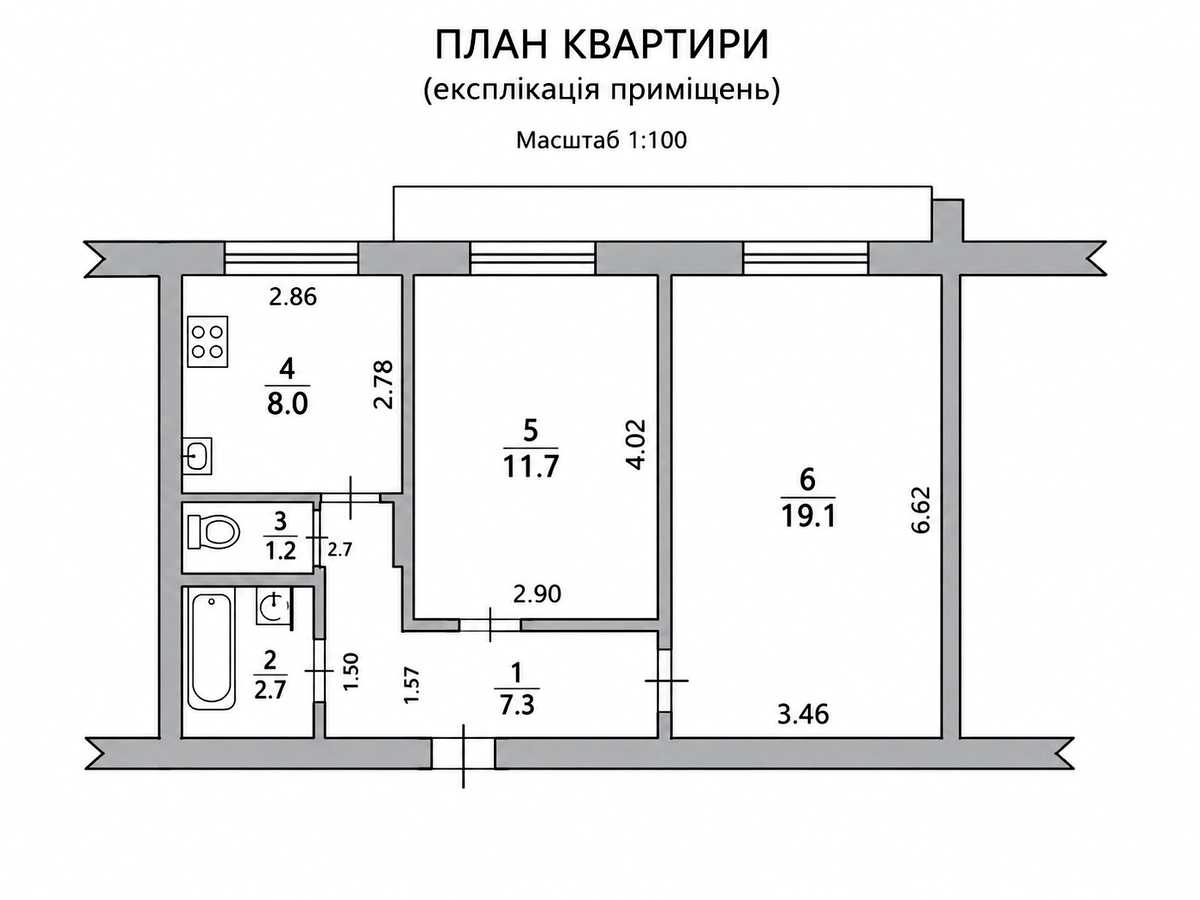 Квартира на вул. Левка Лук'яненка, 11 в Києві, ID 393246, фото №11