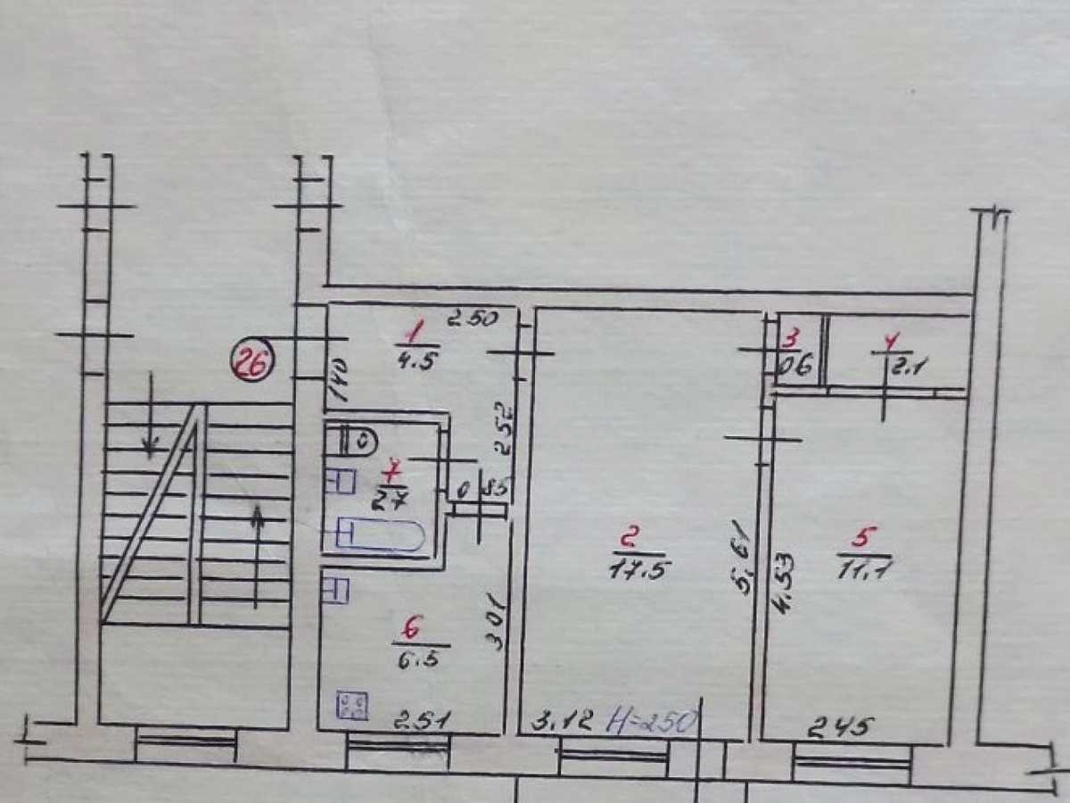 Квартира на вул. Кушнірука, 10/1 в Хмельницькому, ID 391681, фото №13