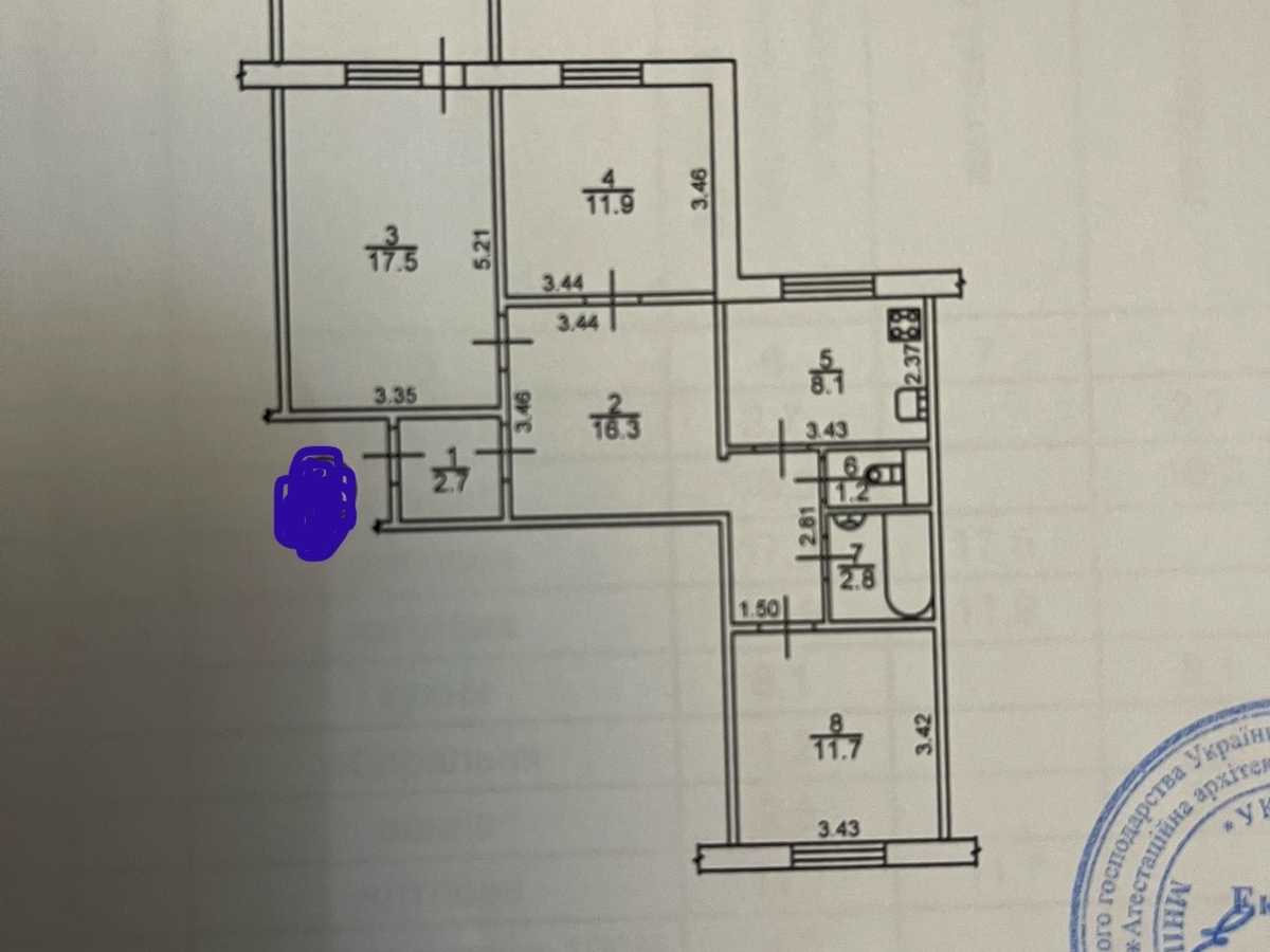 Квартира на вул. Срібнокільська, 16 в Київ, ID 326486, фото №5