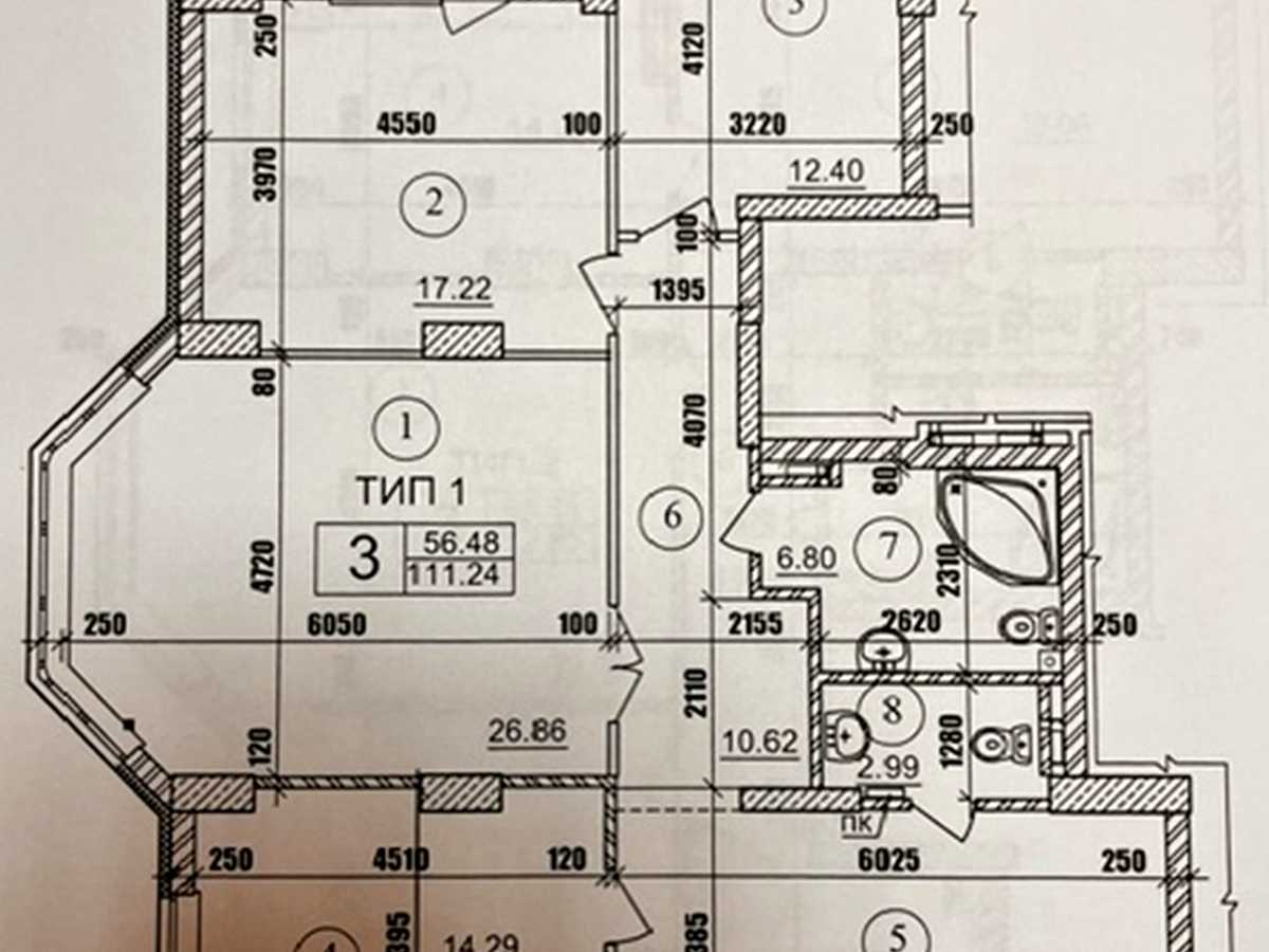 Квартира на вул. Каунаська, 2А в Київ, ID 326400, фото №3