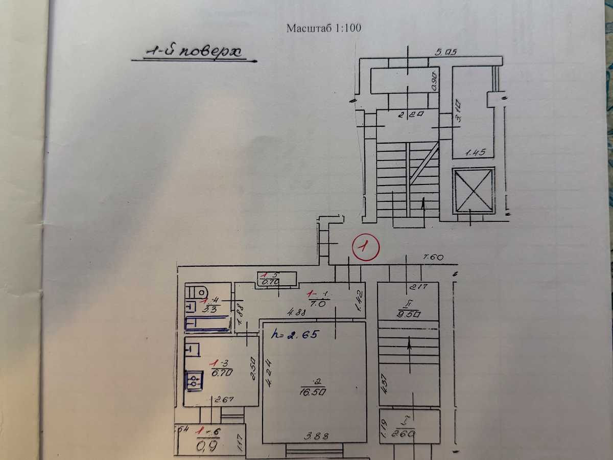 Квартира на вул. Пасічна, 75 в Львові, ID 326784, фото №18