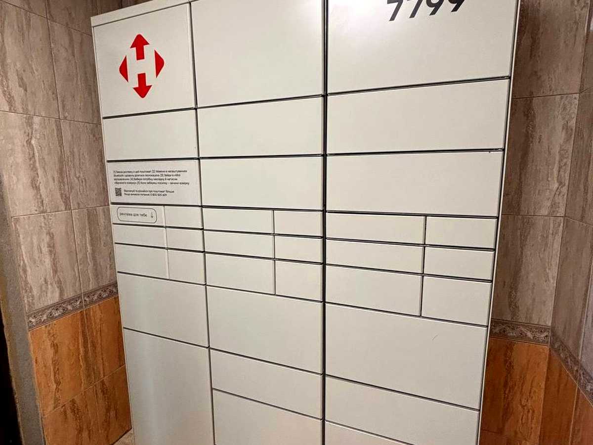 Квартира на вул. Урлівська, 36 в Києві, ID 326831, фото №31