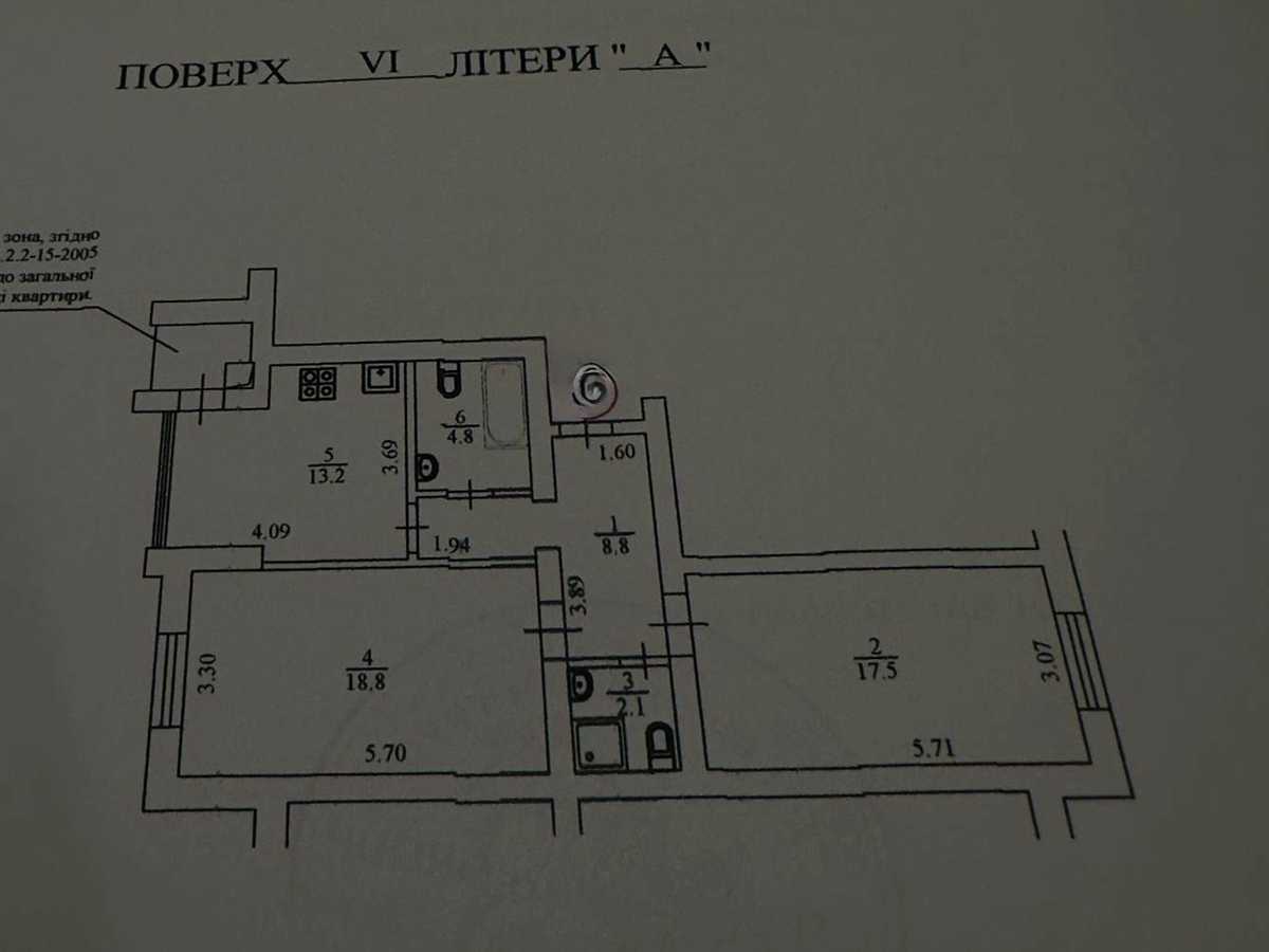 Квартира на вул. Петрівська, 1-Б в Києві, ID 326895, фото №17