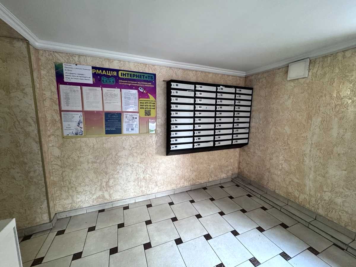 Квартира на вул. Мінеральна, 7-К в Києві, ID 328399, фото №14