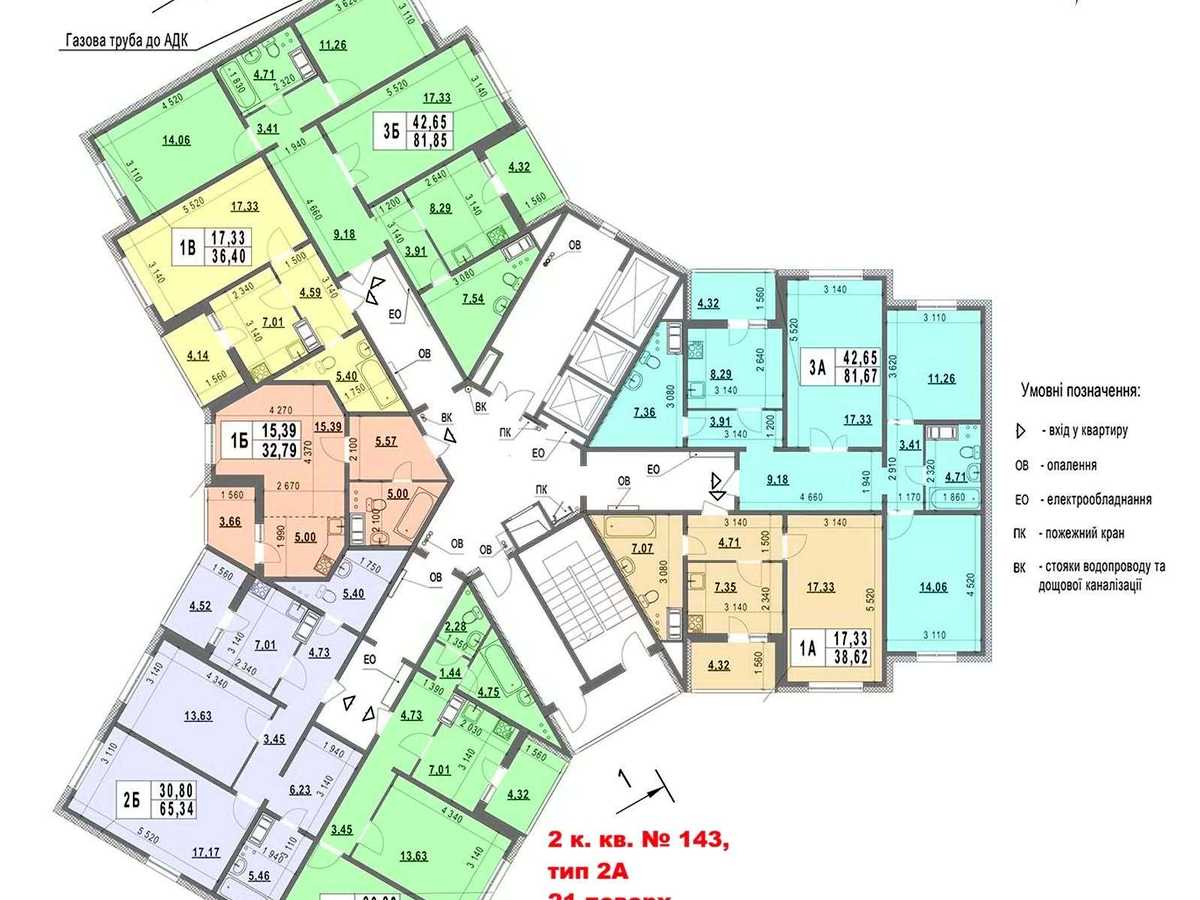 Квартира на вул. Юлії Здановської, 83-Г в Київ, ID 328652, фото №4