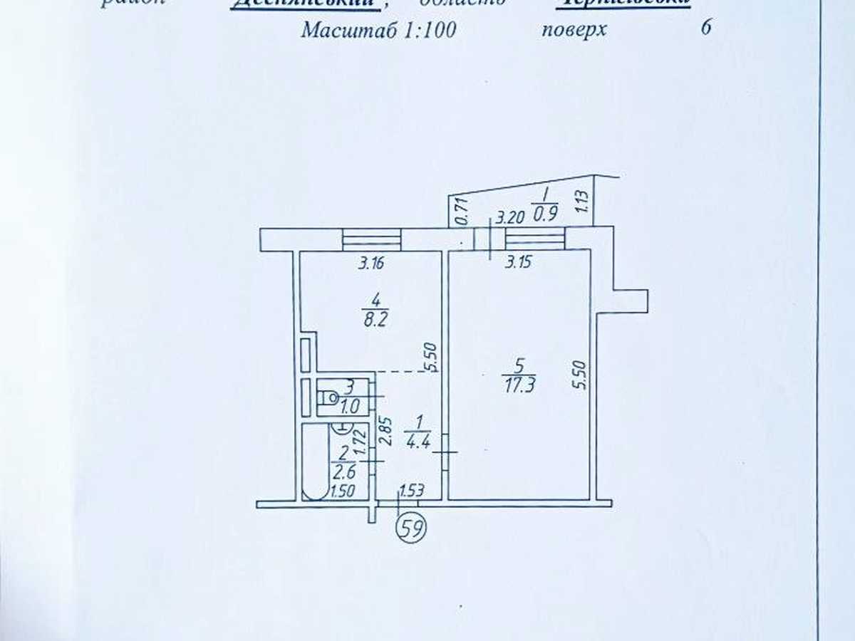 Квартира на вул. Дмитра Романченка, 24 в Чернігові, ID 388702, фото №16