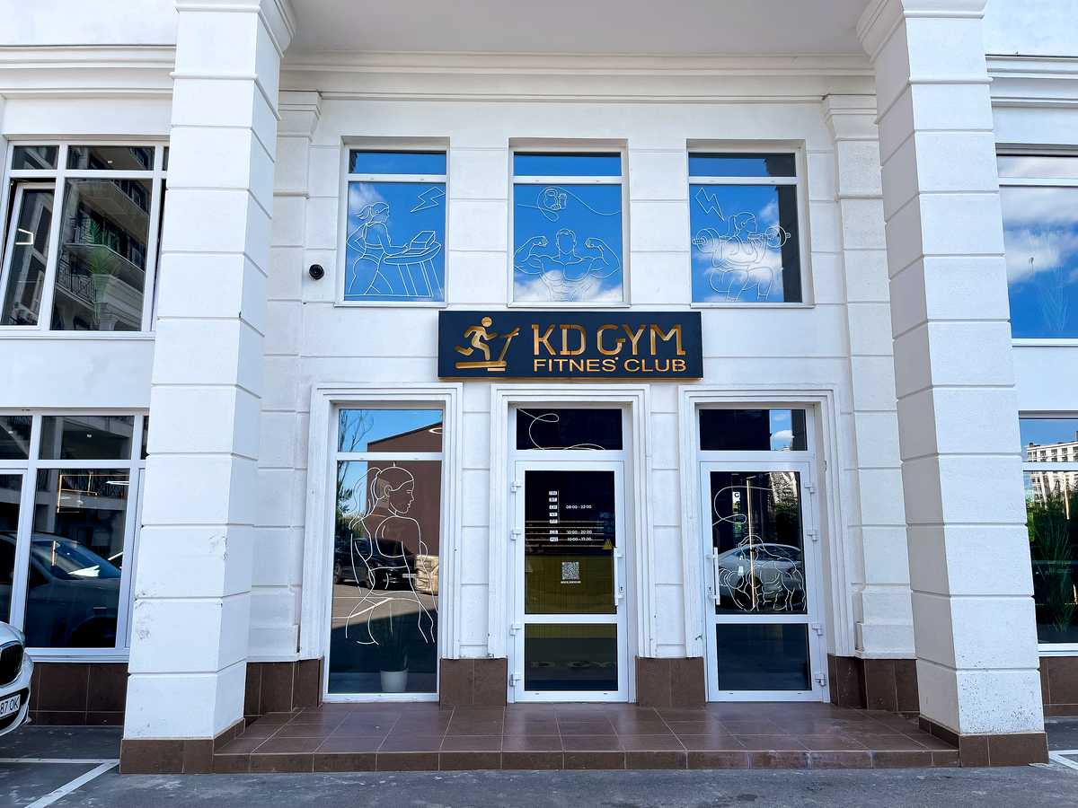 Квартира на вул. Михайла Максимовича, 26-Д в Києві, ID 329173, фото №13