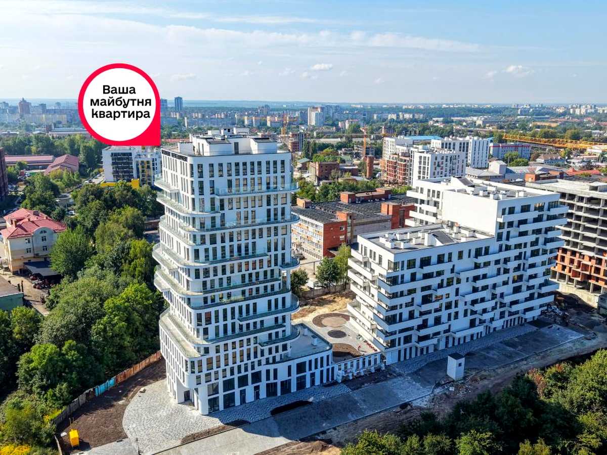 Квартира на вул. Івана Раковського, 32 в Львові, ID 329288, фото №18