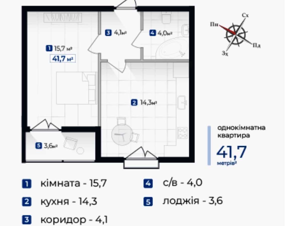 Квартира на вул. Олександра Довженка в Івано-Франківську, ID 393686, фото №12