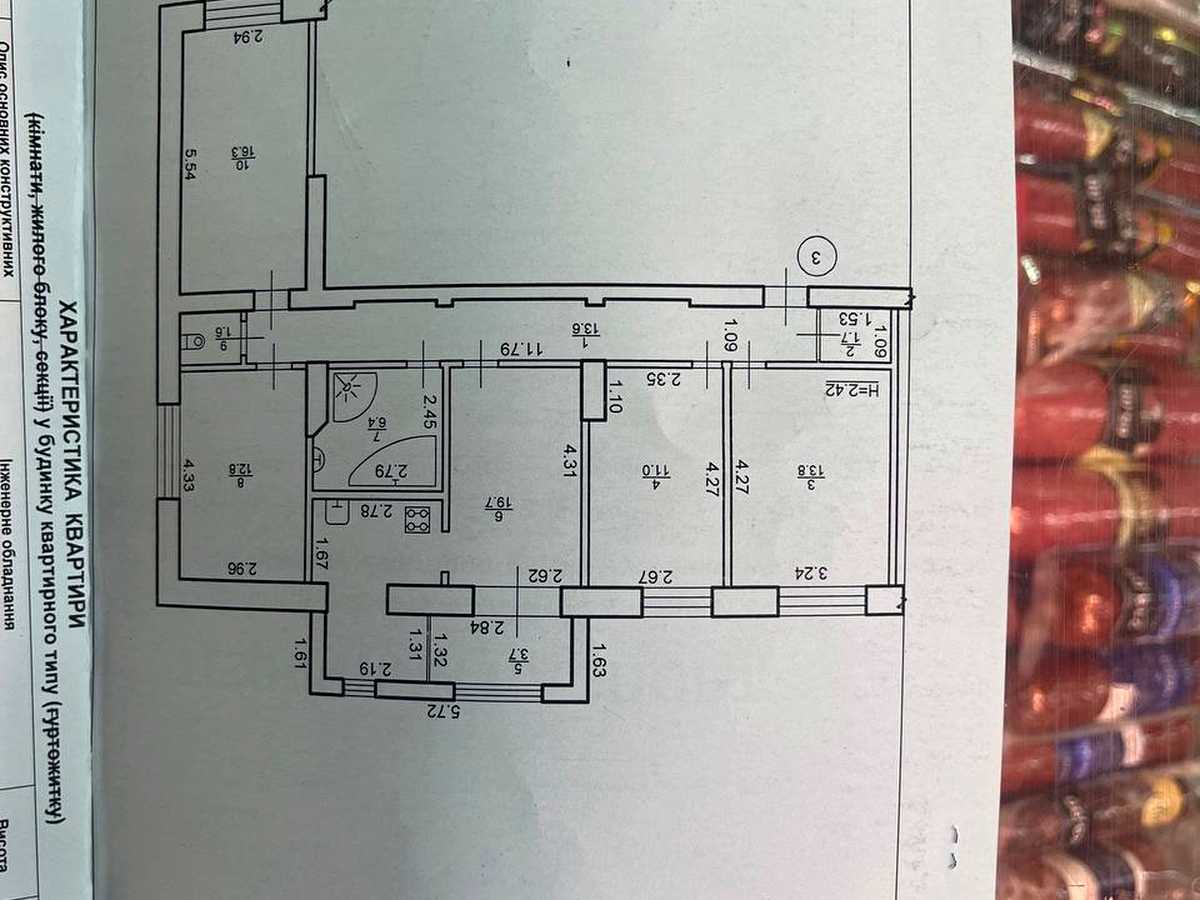 Квартира на вул. Тисменицька, 238 в Івано-Франківську, ID 393772, фото №23