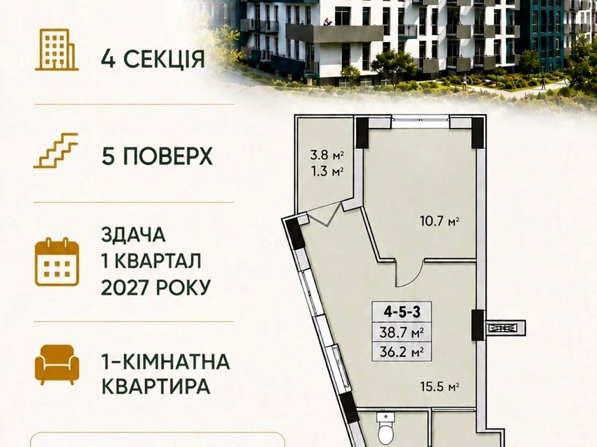 Квартира на вул. Владислава Бувалкіна в Одеса, ID 330891, фото №5