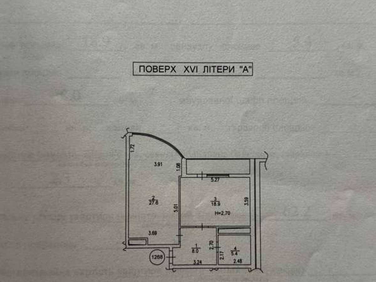 Квартира на бульв. Миколи Руденка, 14-Д в Києві, ID 331571, фото №20