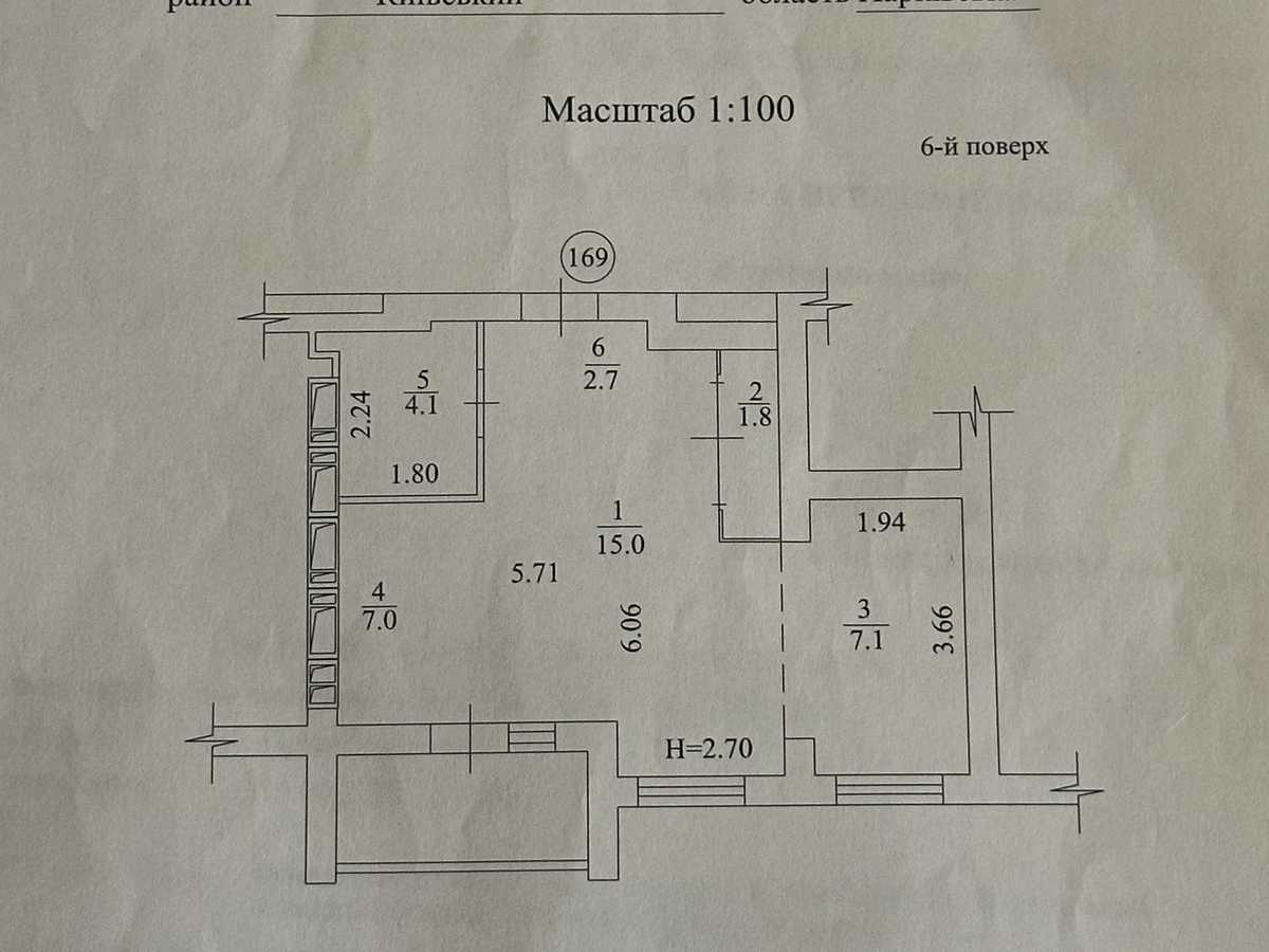 Квартира на вул. Барабашова, 10 в Харкові, ID 388040, фото №17