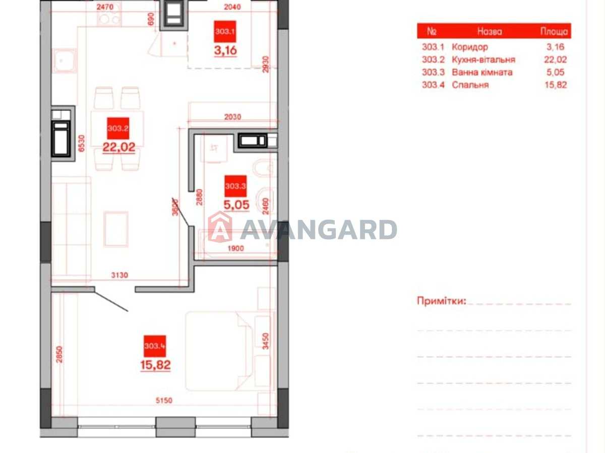Квартира на вул. Персенківка, 2 в Львові, ID 332242, фото №7