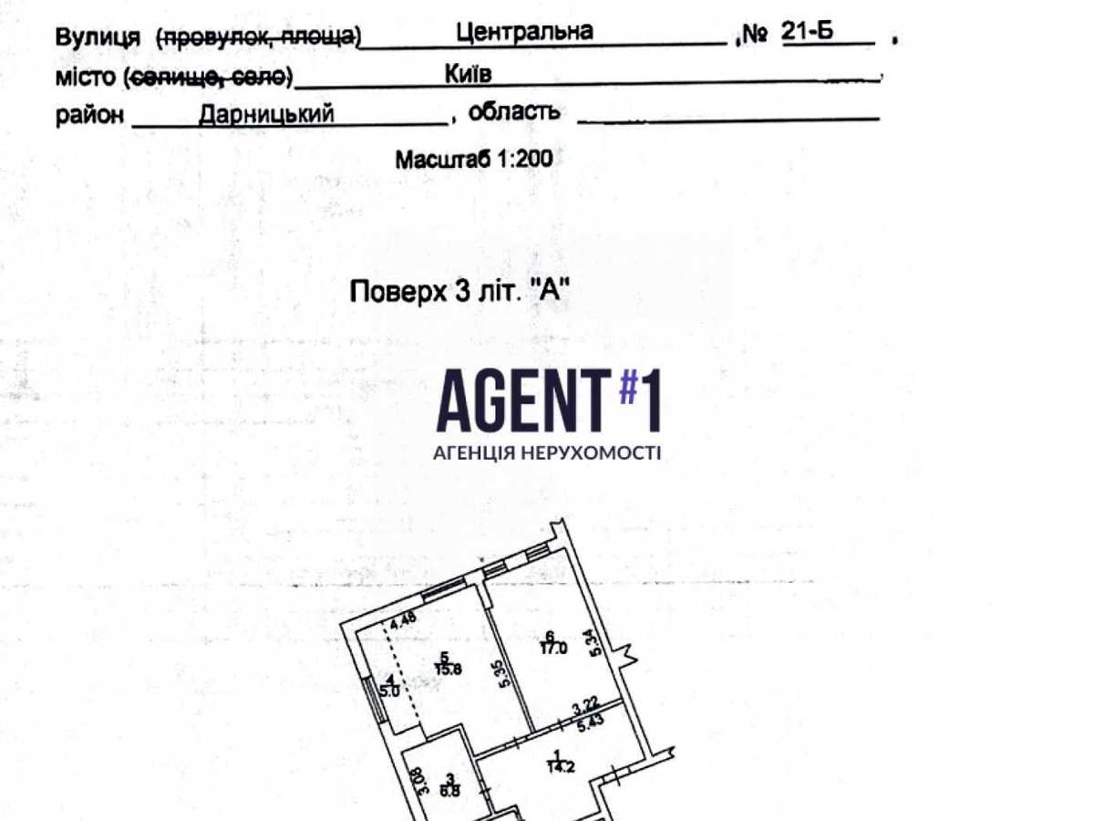 Квартира на вул. Центральна, 21Б в Києві, ID 390968, фото №19