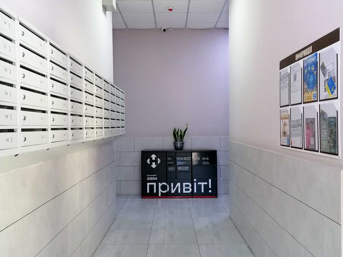 Квартира на вул. с. Софіївська Борщагівка, Академіка Шалімова вул., 70/2 в Києві, ID 332787, фото №10