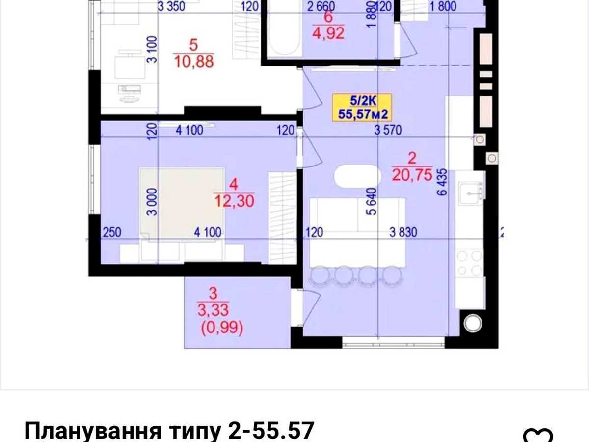 Квартира на вул. Національної Гвардії, 3Е в Івано-Франківську, ID 393449, фото №14