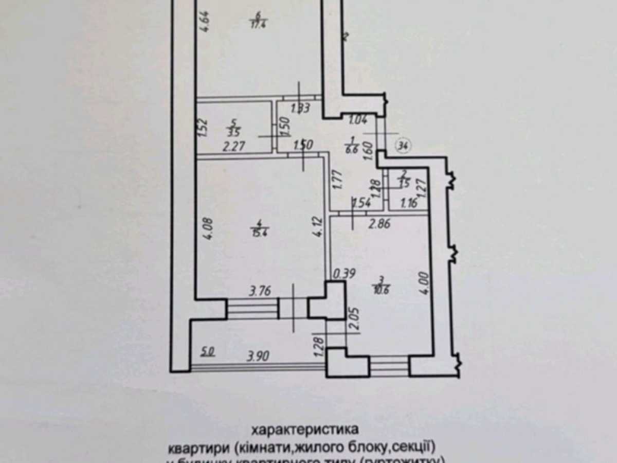 Квартира на вул. Рінь, 52А в Івано-Франківську, ID 393445, фото №13