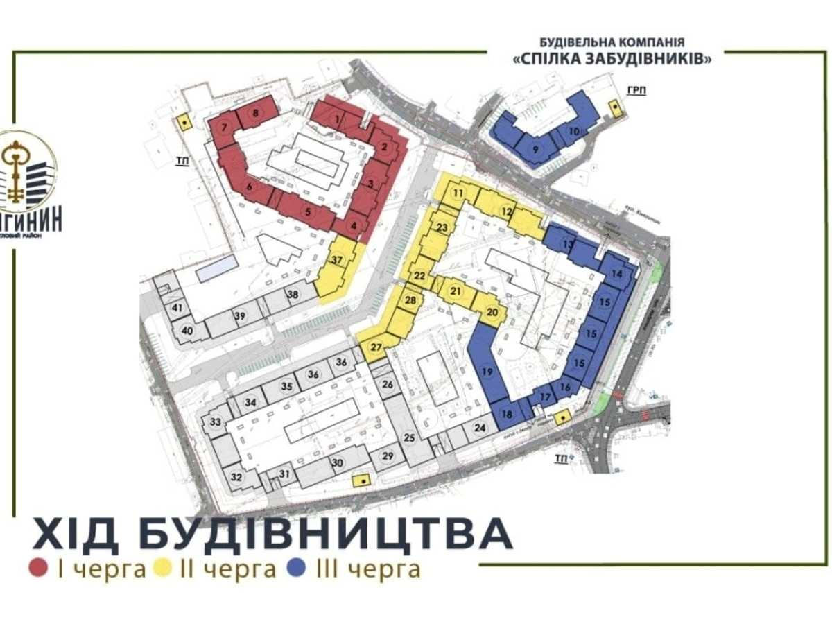 Квартира на вул. Княгинин в Івано-Франківську, ID 393443, фото №3