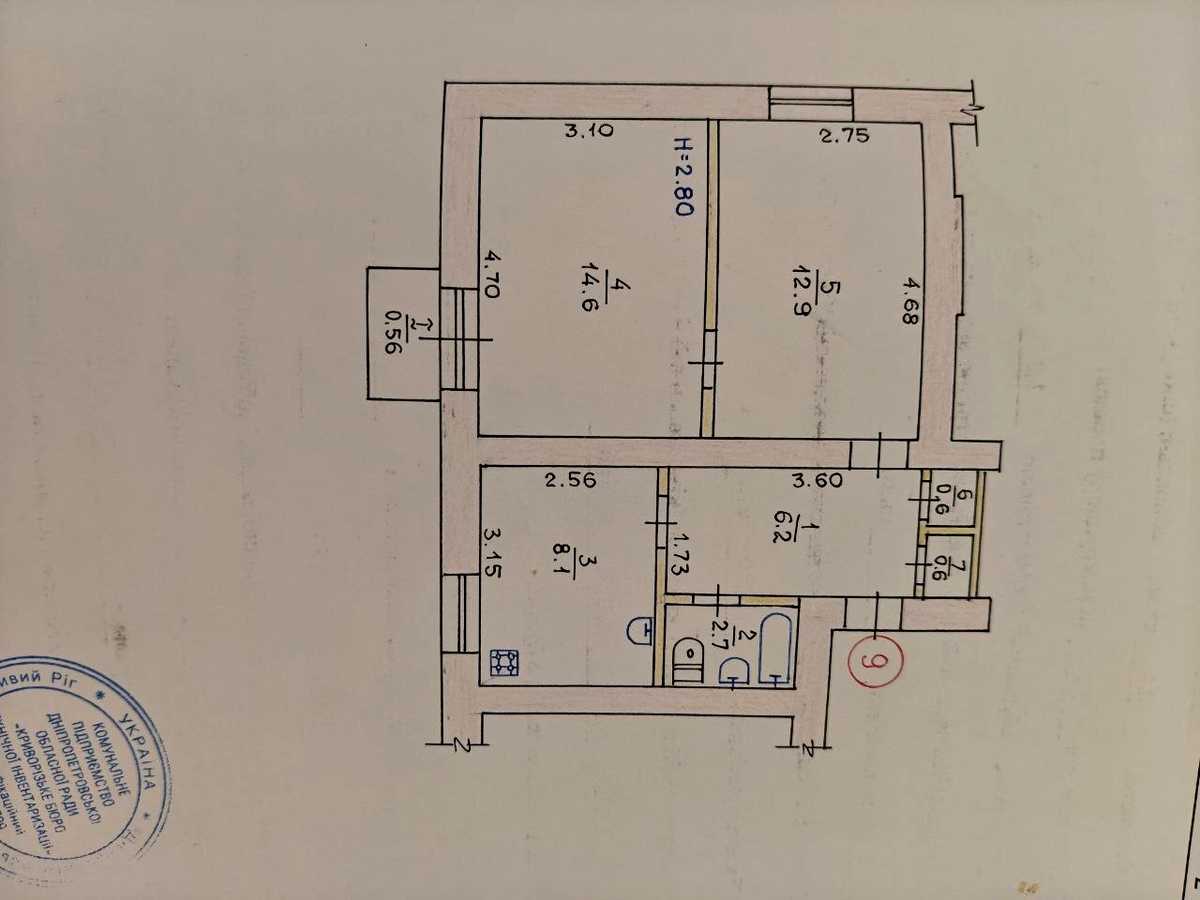 Квартира на вул. Миколи Лукаша, 48 в Кривому Розі, ID 390270, фото №18