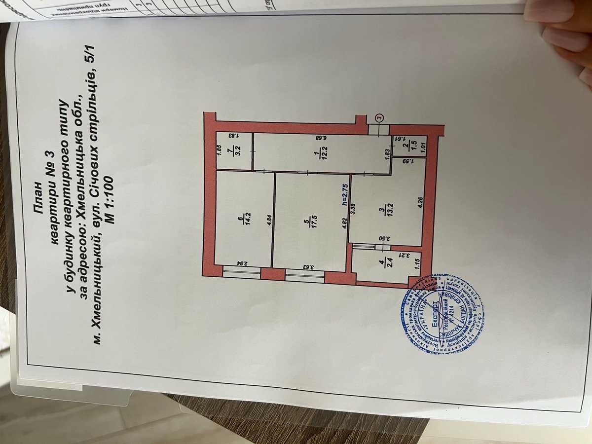 Квартира на вул. Січових стрільців, 5 в Хмельницькому, ID 391698, фото №7