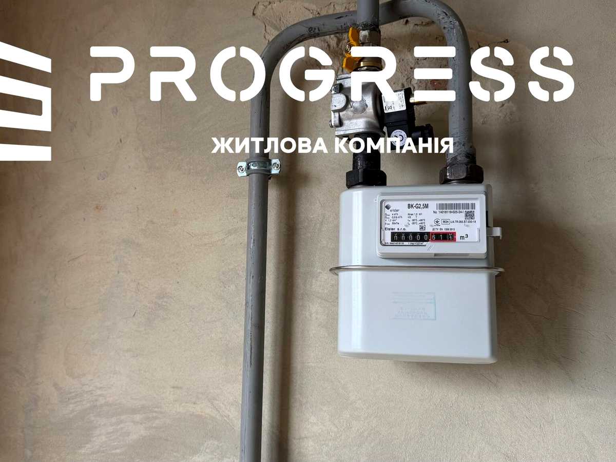 Квартира на вул. Княгинин в Івано-Франківську, ID 334487, фото №12