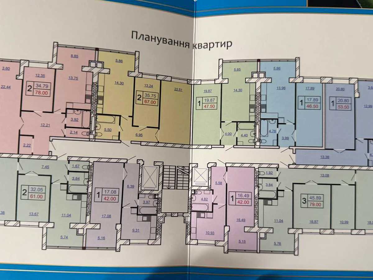 Квартира на вул. Вінницька в Хмельницькому, ID 391700, фото №13