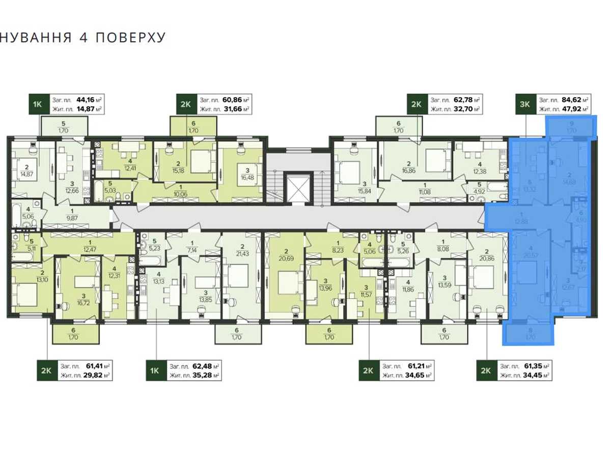 Квартира на вул. Братів Амбіцьких, 1 в Львові, ID 334847, фото №10