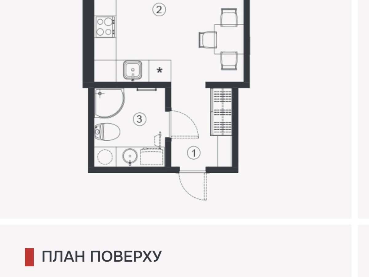 Квартира на вул. Лубенська, 14 в Києві, ID 394166, фото №12