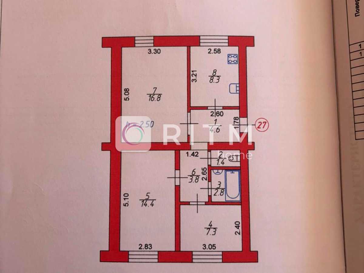 Квартира на вул. Гетьмана Мазепи, 2 в Луцьку, ID 388656, фото №15