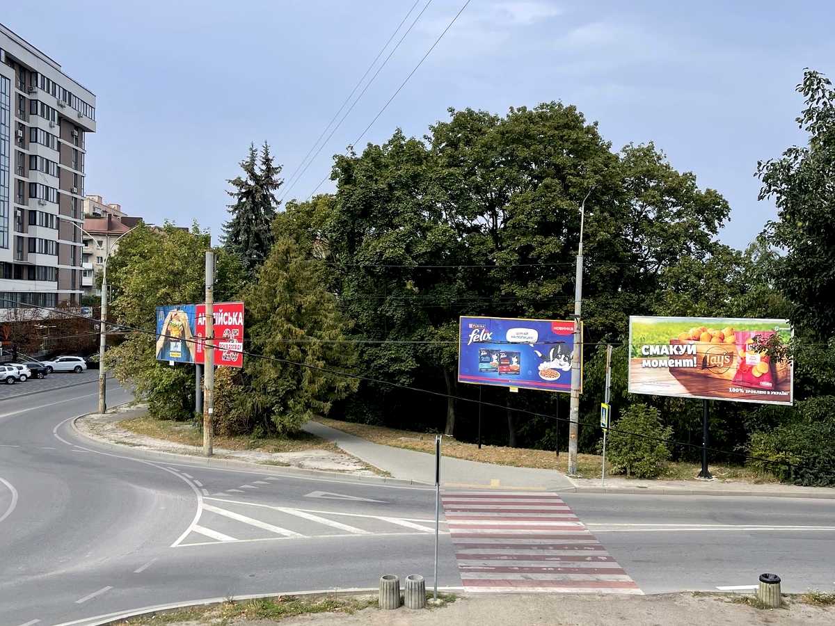 Квартира на вул. Миру, 5 в Тернополі, ID 335100, фото №15