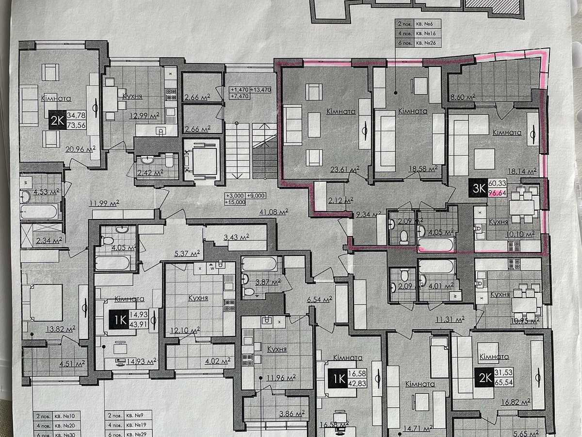 Квартира на вул. Малоголосківська, 42Б в Львові, ID 390000, фото №9